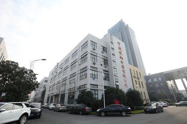 Ningbo Yuexiang Electric Appliance Co., Ltd. linha de produção do fabricante